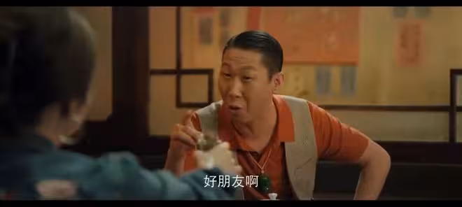 《我的山與海》倩倩對劉柱的報復，才是方婉之被黃耀東騙破產真相