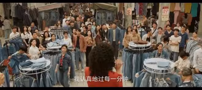 《我的山與海》倩倩對劉柱的報復，才是方婉之被黃耀東騙破產真相