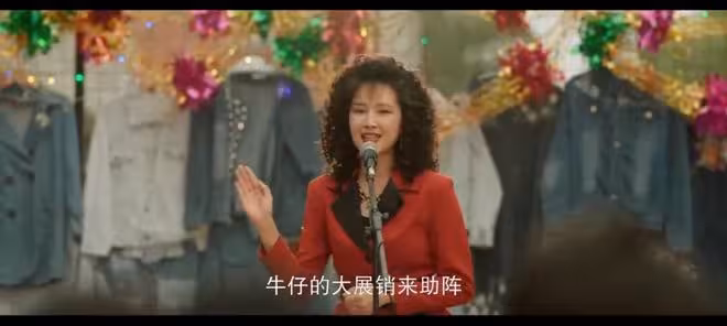 《我的山與海》倩倩對劉柱的報復，才是方婉之被黃耀東騙破產真相