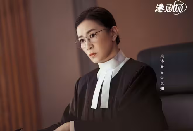佘詩曼主演TVB新劇《正義女神》將播！配角陣容星光熠熠！許紹雄遺作！！