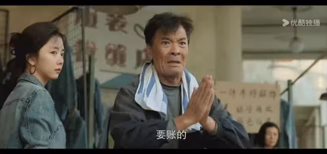 《我的山與海》:方婉之害慘趙俊,李娟為郝倩倩大打出手