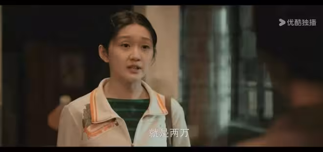 《我的山與海》:方婉之害慘趙俊,李娟為郝倩倩大打出手