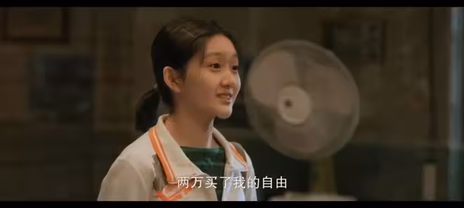 《我的山與海》:方婉之害慘趙俊,李娟為郝倩倩大打出手