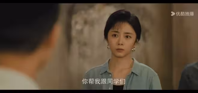 《我的山與海》:方婉之害慘趙俊,李娟為郝倩倩大打出手