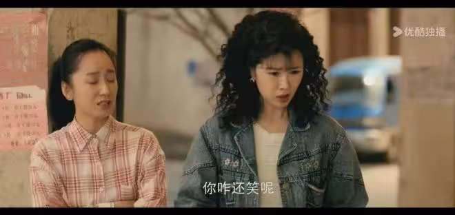 《我的山與海》:方婉之害慘趙俊,李娟為郝倩倩大打出手