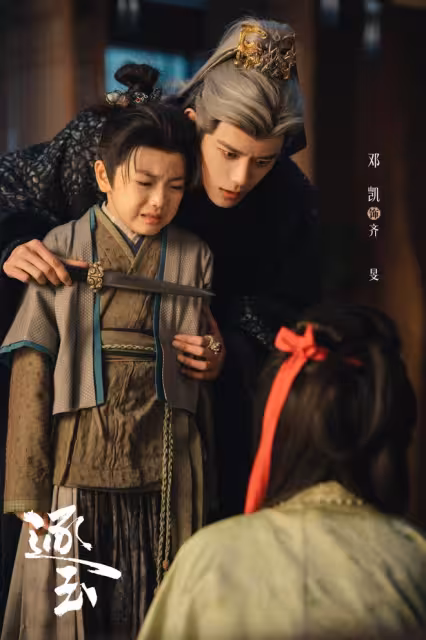 《逐玉》堪稱顏狗盛宴，男角色顏值個個扛打，張凌赫只能排第三