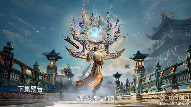 融念冰和霍雨浩正式見面，融念冰還特意送出一份禮物，目的就一個