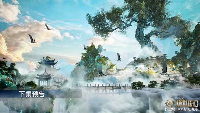 融念冰和霍雨浩正式見面，融念冰還特意送出一份禮物，目的就一個