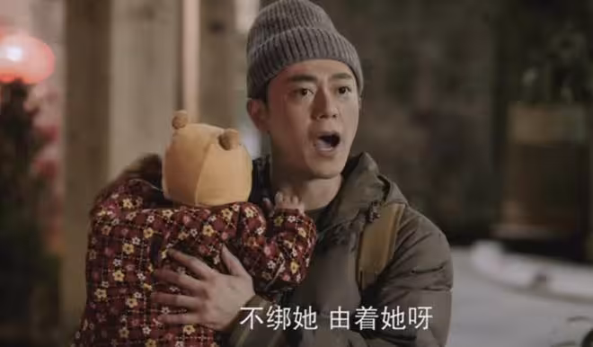 《我的山與海》郝倩倩揭開劉柱家真面目，才知老實人的劣根多可怕