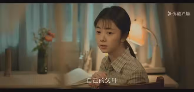 《我的山與海》方婉之表白高翔！李行客救贖劉柱，郝倩倩最大贏家