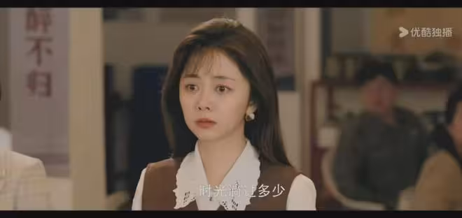 《我的山與海》方婉之表白高翔！李行客救贖劉柱，郝倩倩最大贏家