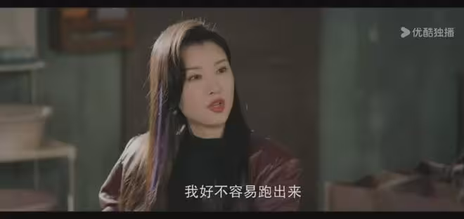 《我的山與海》方婉之表白高翔！李行客救贖劉柱，郝倩倩最大贏家