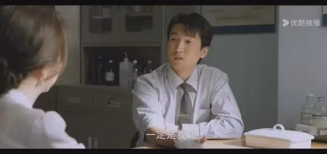 《我的山與海》方婉之表白高翔！李行客救贖劉柱，郝倩倩最大贏家