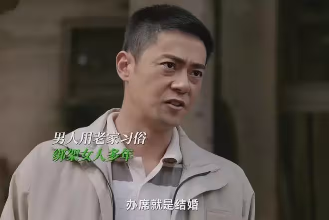 《我的山與海》方婉之表白高翔！李行客救贖劉柱，郝倩倩最大贏家