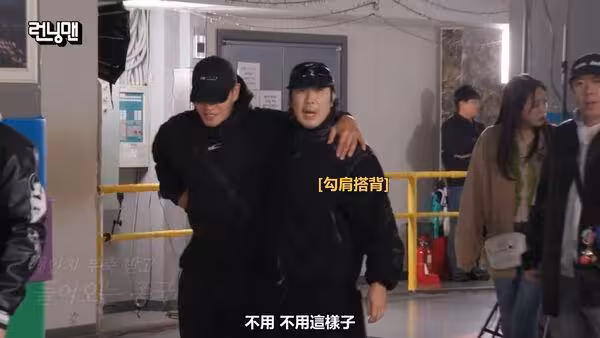金鐘國新婚半年罹病!「錄《RM》靠哈哈攙扶」認:這輩子沒聽過的病