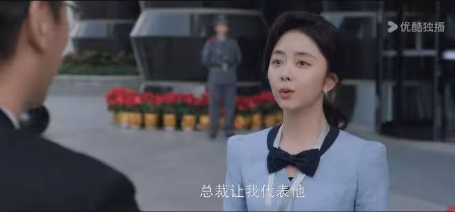 《我的山與海》：方婉之被做局虧四千萬，才知彥子威想讓她生孩子