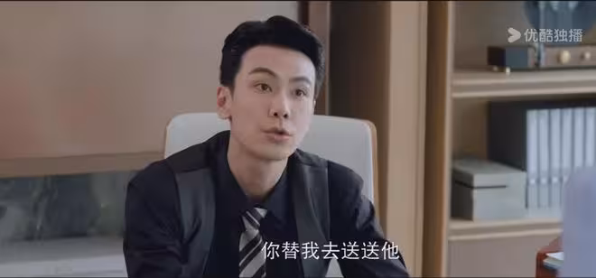 《我的山與海》：方婉之被做局虧四千萬，才知彥子威想讓她生孩子