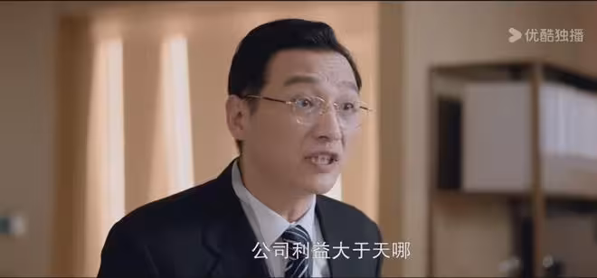 《我的山與海》：方婉之被做局虧四千萬，才知彥子威想讓她生孩子
