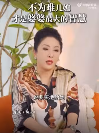向太台灣連買4塊地給兒媳!郭碧婷變大地主…2000億遺產也交她管