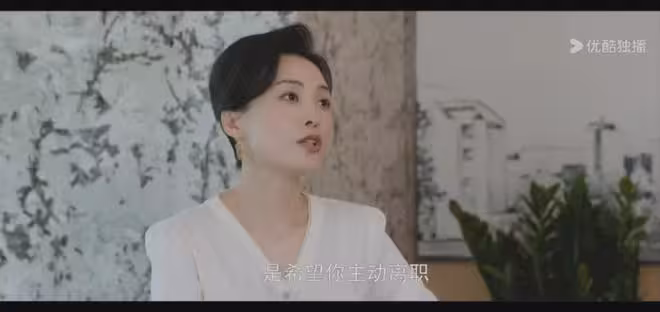 《我的山與海》：顏子威想騙方婉之生孩子，孟思遠亮身份嚇跑他