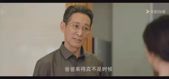 《我的山與海》：顏子威想騙方婉之生孩子，孟思遠亮身份嚇跑他