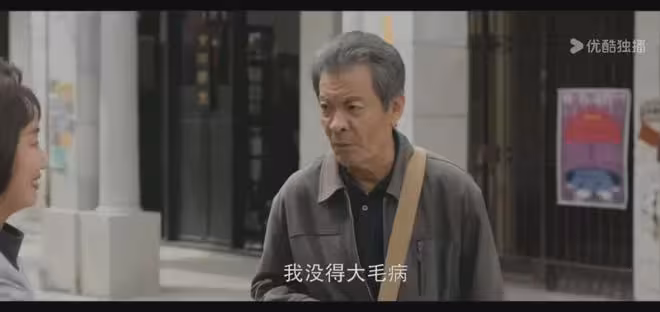 《我的山與海》：顏子威想騙方婉之生孩子，孟思遠亮身份嚇跑他
