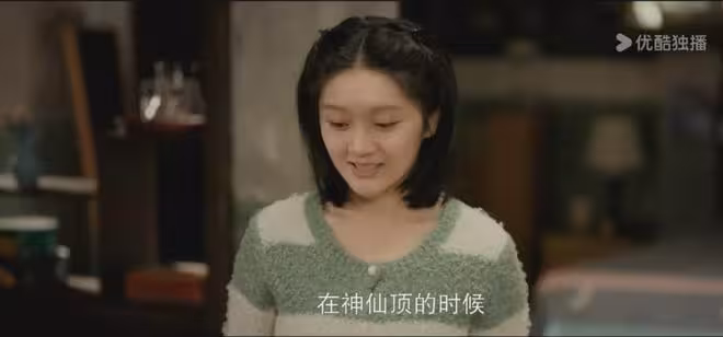 《我的山與海》：顏子威想騙方婉之生孩子，孟思遠亮身份嚇跑他