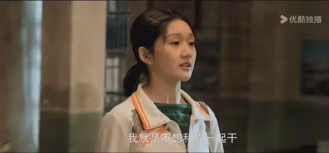 《我的山與海》：顏子威想騙方婉之生孩子，孟思遠亮身份嚇跑他