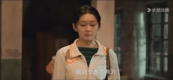 《我的山與海》：顏子威想騙方婉之生孩子，孟思遠亮身份嚇跑他
