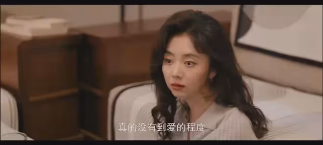 《我的山與海》：孟思遠認高翔做女婿！顏子威才知方婉之出手真相