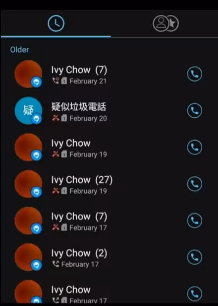 大反轉！香港 「世紀渣男」 與女友隔空互撕後又離奇復合，十指緊扣出遊當街熱吻！