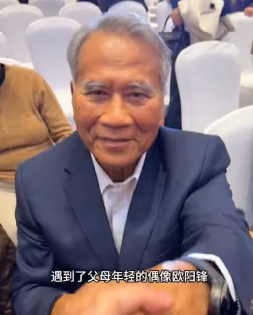 77歲TVB「歐陽鋒」近況曝光！滿頭銀髮和藹可親！年近八旬狀態大勇