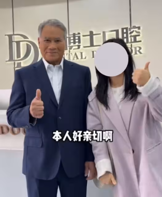 77歲TVB「歐陽鋒」近況曝光！滿頭銀髮和藹可親！年近八旬狀態大勇