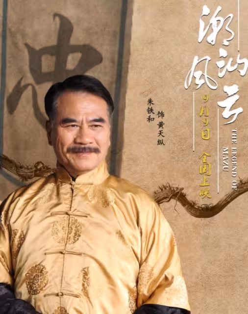 77歲TVB「歐陽鋒」近況曝光！滿頭銀髮和藹可親！年近八旬狀態大勇