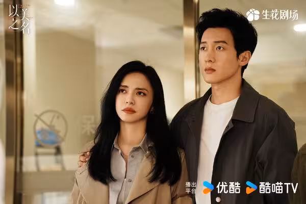 姚晨證實離婚隔天爆秘戀！交往小11歲男星逼分手　工作室發聲