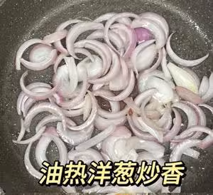洋蔥炒雞腿肉