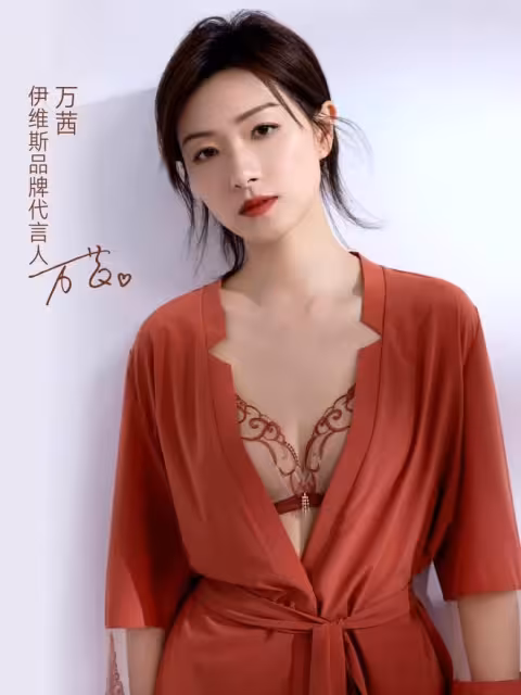 大飽眼福！倪妮萬茜劉亦菲代言內衣，網友贊她們都沒有喧賓奪主