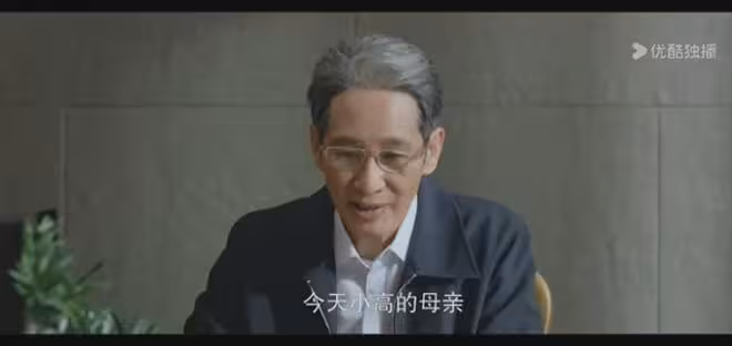 《我的山與海》：孟思遠意難平！方婉之辜負高翔，趙俊讓人驚喜
