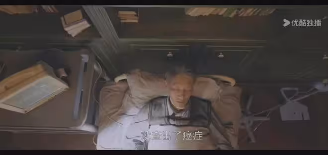《我的山與海》：孟思遠意難平！方婉之辜負高翔，趙俊讓人驚喜