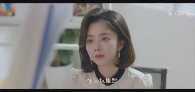 《我的山與海》：孟思遠意難平！方婉之辜負高翔，趙俊讓人驚喜