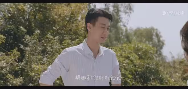 《我的山與海》：孟思遠意難平！方婉之辜負高翔，趙俊讓人驚喜