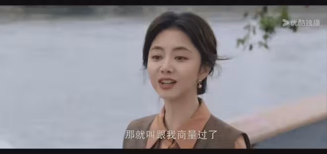 《我的山與海》：孟思遠意難平！方婉之辜負高翔，趙俊讓人驚喜