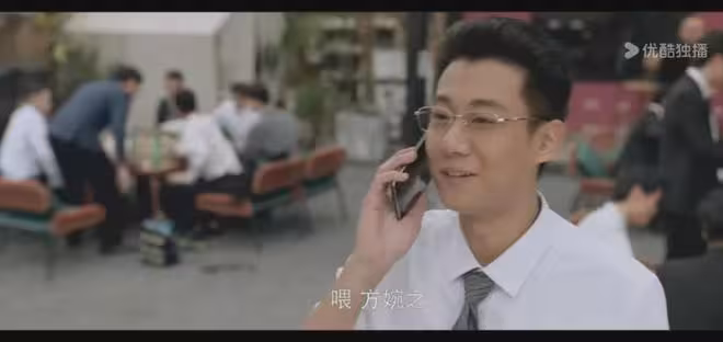 《我的山與海》：孟思遠意難平！方婉之辜負高翔，趙俊讓人驚喜