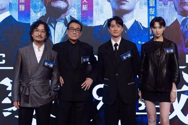 影史最狂!《寒戰1994》集結10大影帝 劉俊謙、梁家輝「兩代李文彬」合體