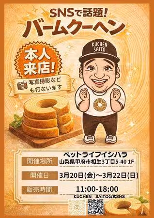 日知名諧星性侵案開庭「受害人淚求判入獄」　他轉身宣布1事網傻眼