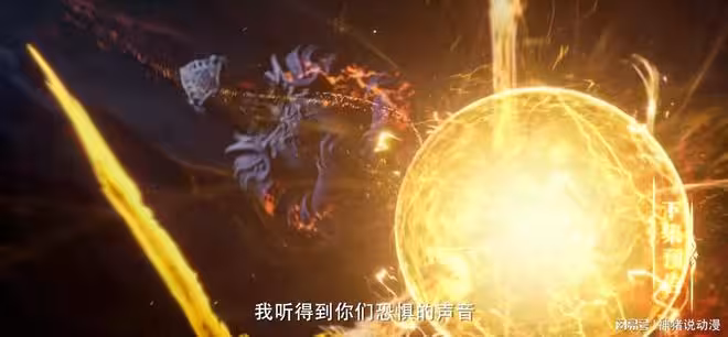 神印王座：龍皓晨再戰魔神皇，聖采兒對抗多位魔神，粉絲卻質疑了