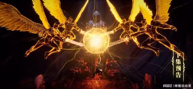 神印王座：龍皓晨再戰魔神皇，聖采兒對抗多位魔神，粉絲卻質疑了