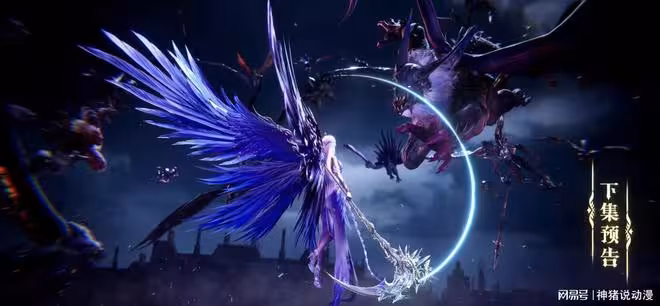 神印王座：龍皓晨再戰魔神皇，聖采兒對抗多位魔神，粉絲卻質疑了