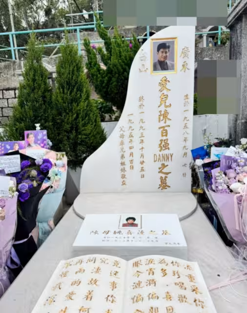 香港一代巨星英年早逝真相曝光!王晶否認他是「為情所困」!緋聞女友扶靈哭成淚人!