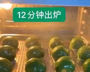 不會塌3天還Q彈的青團